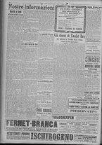 giornale/TO00185815/1917/n.76, 4 ed/004